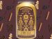 Firefly Brew Purple Potion kombucha can with elderberry and herb ingredients